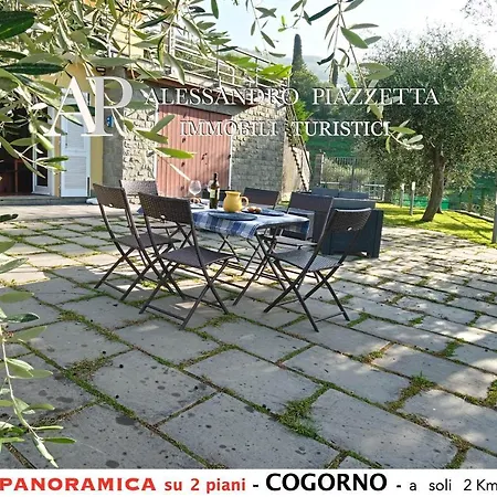 Tra Gli Ulivi - Bellissima Vista Panoramica