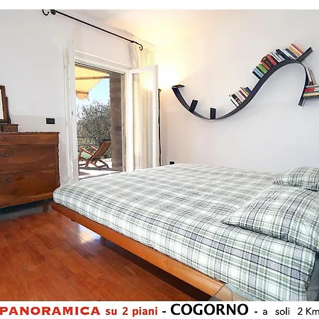 Tra Gli Ulivi - Bellissima Vista Panoramica
