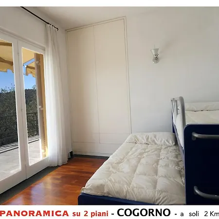 Tra Gli Ulivi - Bellissima Vista Panoramica