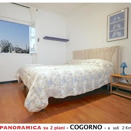 Tra Gli Ulivi - Bellissima Vista Panoramica