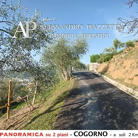 Tra Gli Ulivi - Bellissima Vista Panoramica