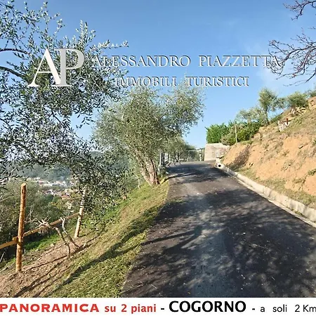 Tra Gli Ulivi - Bellissima Vista Panoramica