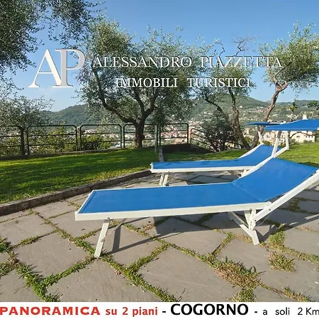 Tra Gli Ulivi - Bellissima Vista Panoramica