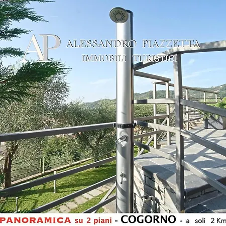 Tra Gli Ulivi - Bellissima Vista Panoramica