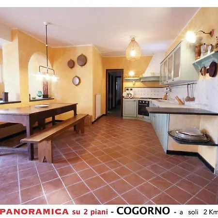 Tra Gli Ulivi - Bellissima Vista Panoramica
