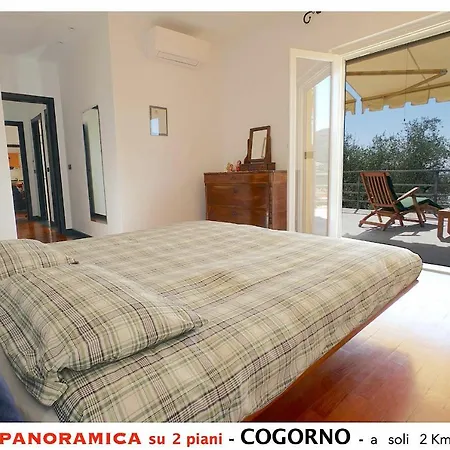 Tra Gli Ulivi - Bellissima Vista Panoramica