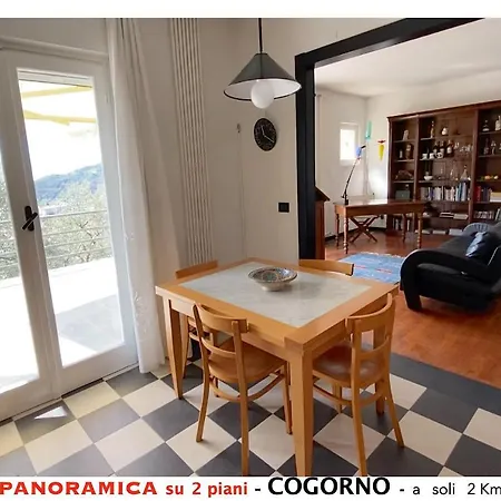 Tra Gli Ulivi - Bellissima Vista Panoramica
